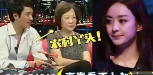 赵丽颖劳动节爆料视频,揭秘幕后辛勤付出